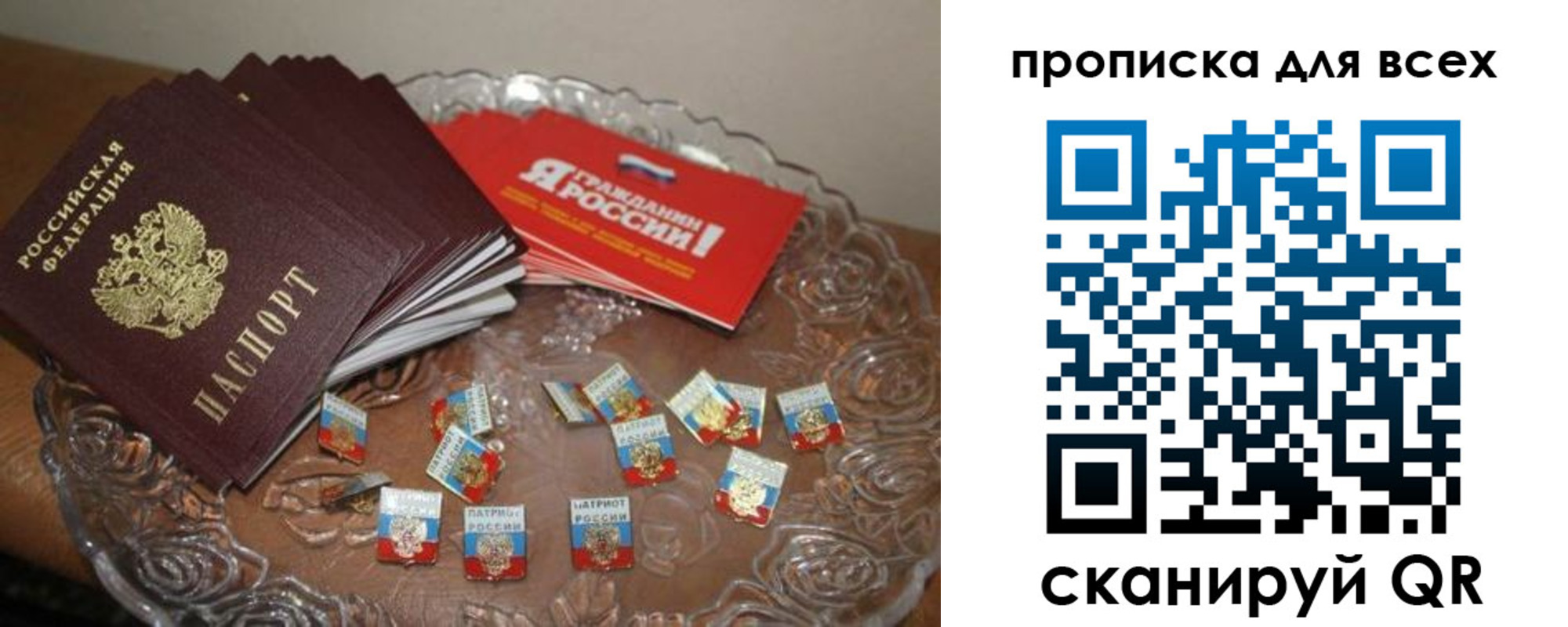 форма 3 в Ивдели